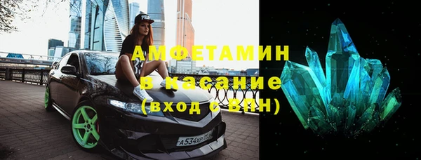 гидропоника Заводоуковск