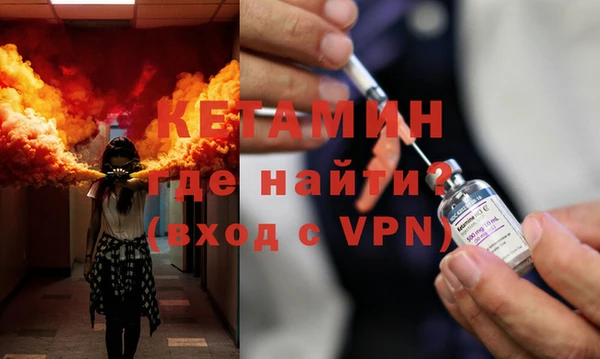 гидропоника Заводоуковск