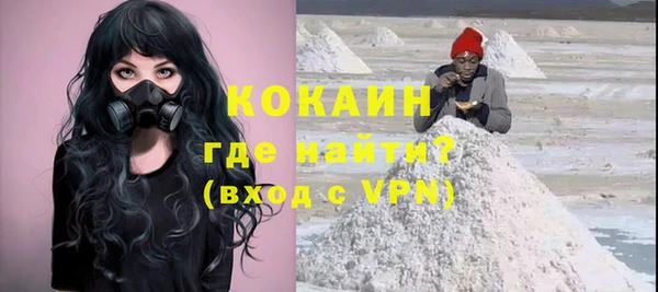 гидропоника Заводоуковск