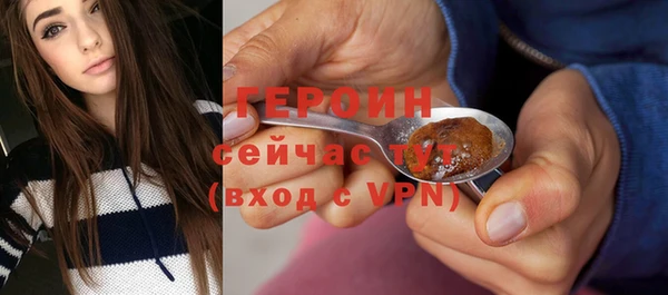 гидропоника Заводоуковск