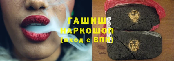 гидропоника Заводоуковск