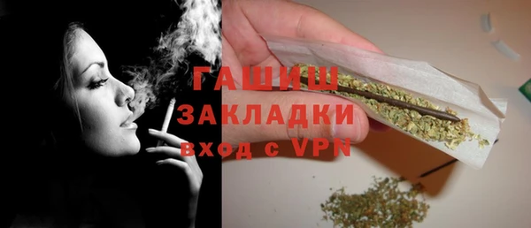 гидропоника Заводоуковск