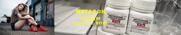 гидропоника Заводоуковск