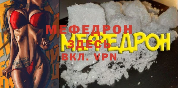 гидропоника Заводоуковск